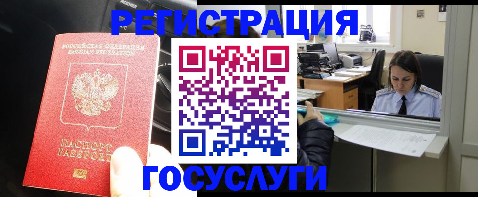 форма 3 в Бежецке